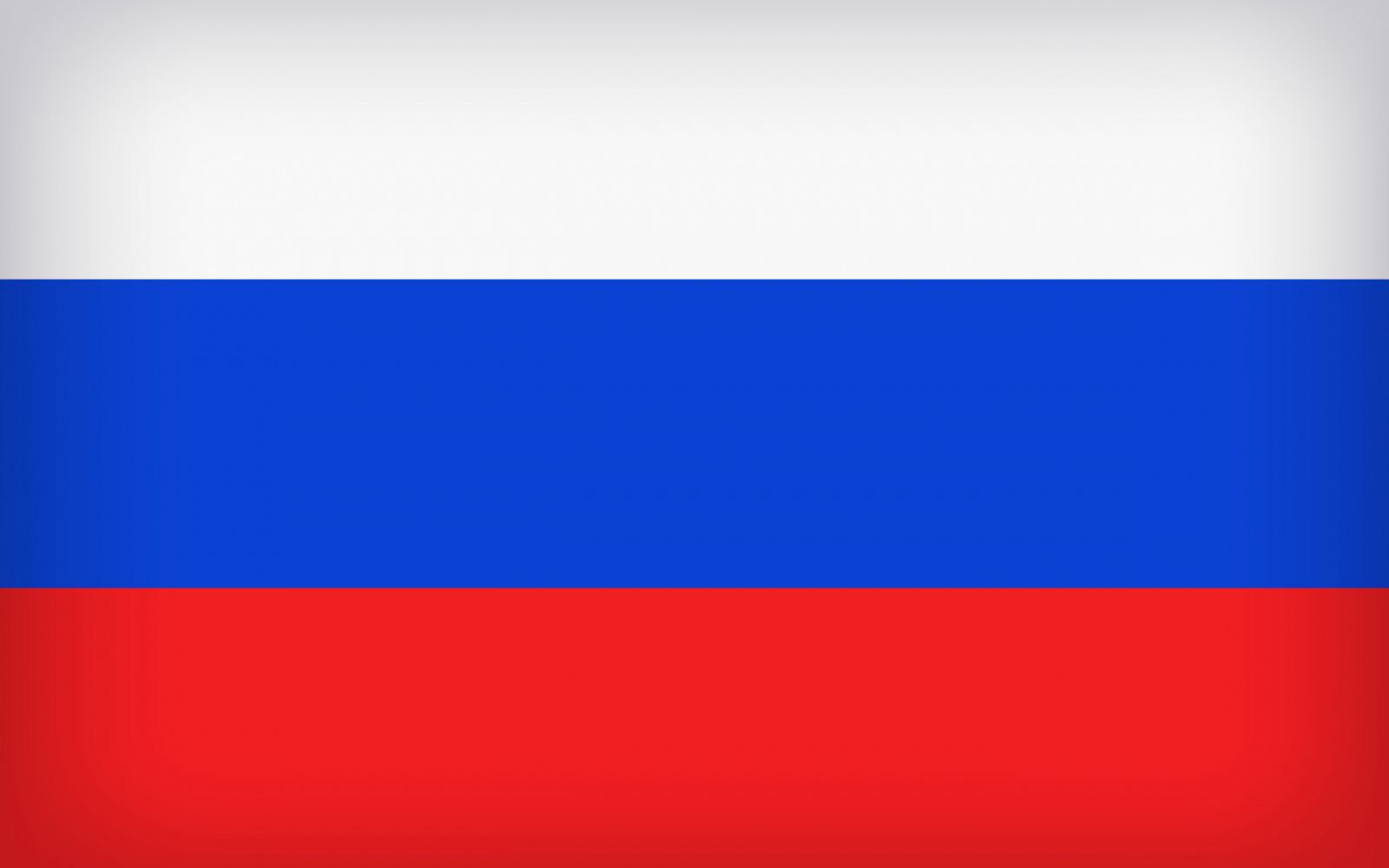 Флаг РФ России