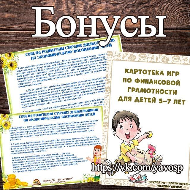 игра деньги просто деньги игра деньги просто деньги