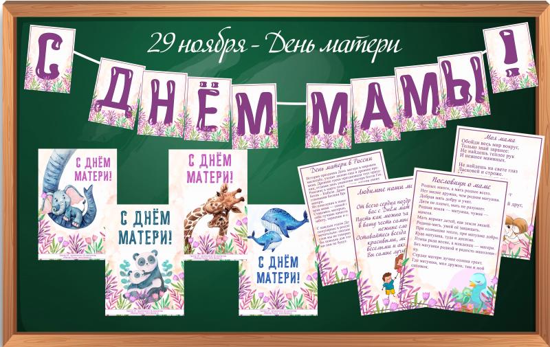 7 советов начинающим художникам Свадьба своими руками