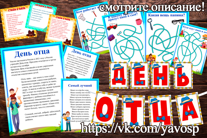 7 советов начинающим художникам Оформление воздушными шарами в Москве, праздничное украшение мероприятий воздушными шариками