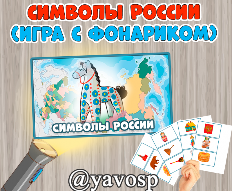 Смайлики игры картинки – Игра ~выбери смайл~