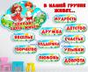 Заходи, здесь живет...  
