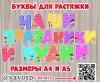 Наши праздники и будни ()