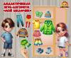 Дидактическая игра-алгоритм «Мой шкафчик»  (Дидактическая игра, алгоритм, игра, пальчиковая игра)