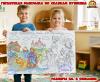 Гигантская раскраска «Мир сказок А.С. Пушкина»  (гигантская раскраска, раскраска)