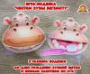 Игра - поделка "Чистим зубы бегемоту" (зубы, игра, поделка, Дидактическая игра, игра на прищепках)