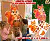 Соберем орехи белочку в корзинку! ()
